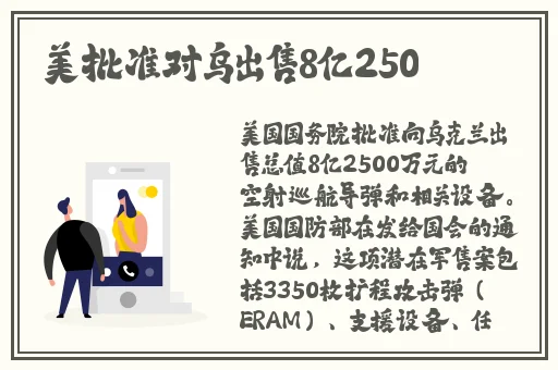 农村**chinese城中村
