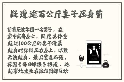 速播网址多少官网