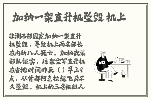 香港三级欧美国产精品