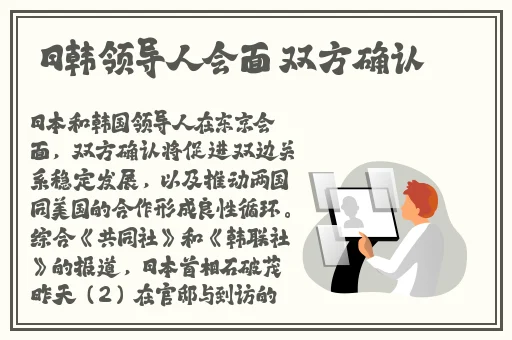 日本卡一卡二卡三入口